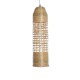 GloboStar® WAIKIKI 02350 Boho Κρεμαστό Φωτιστικό Πλέγμα Μονόφωτο 1 x E27 IP20 Μπεζ Ξύλο - Μ20 x Π20 x Υ80cm GloboStar® WAIKIKI 02350 Boho Κρεμαστό Φωτιστικό Πλέγμα Μονόφωτο 1 x E27 IP20 Μπεζ Ξύλο - Μ20 x Π20 x Υ80cm