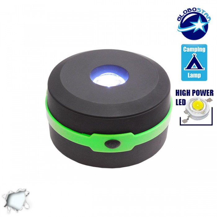 Mini Πτυσσόμενο Φανάρι LED Κάμπινγκ 1 Watt GloboStar 07008 Mini Πτυσσόμενο Φανάρι LED Κάμπινγκ 1 Watt GloboStar 07008