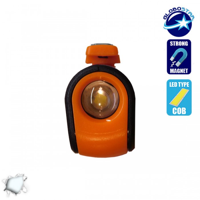 Mini Φορητός Φακός PEN COB LED Πορτοκαλί Χρώμα GloboStar 07011 Mini Φορητός Φακός PEN COB LED Πορτοκαλί Χρώμα GloboStar 07011