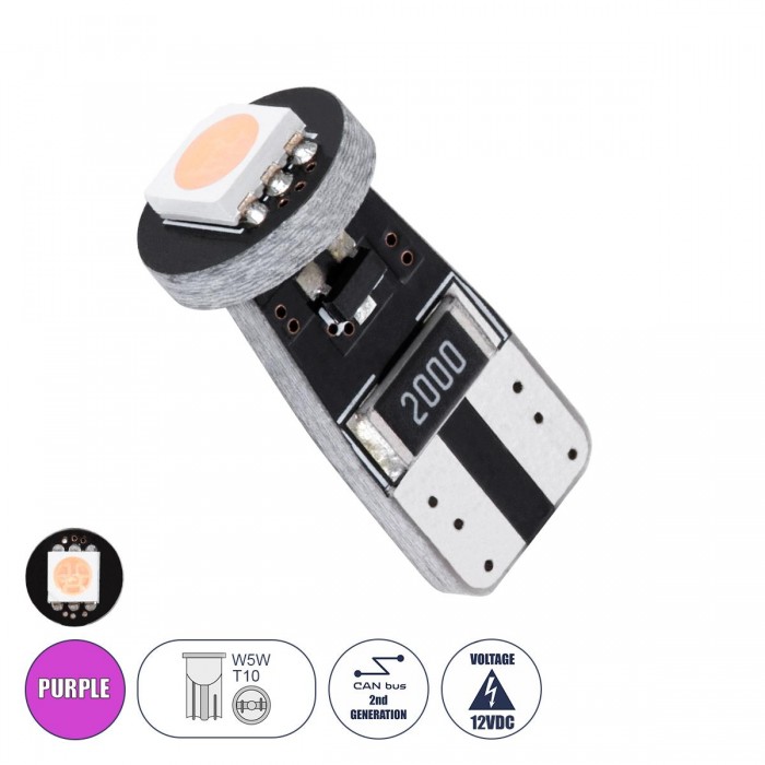 GloboStar® 11151 Λάμπα Αυτοκίνητου LED T10 W5W 2rd Generation Can-Bus Series 1xSMD5050 1.5W 120lm 120° DC 12-16V IP20 Φ1 x H2.2cm Ροζ GloboStar® 11151 Λάμπα Αυτοκίνητου LED T10 W5W 2rd Generation Can-Bus Series 1xSMD5050 1.5W 120lm 120° DC 12-16V IP20 Φ1 x H2.2cm Ροζ