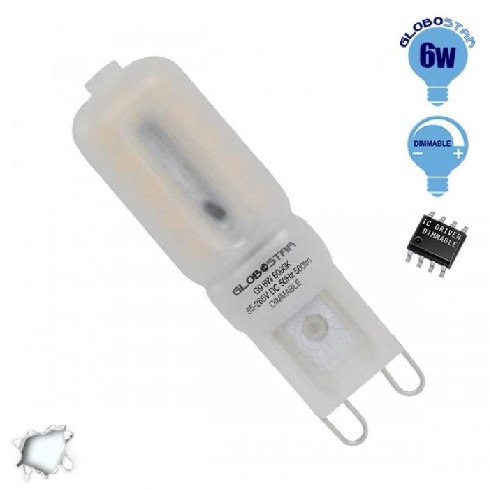 GloboStar® 115051 Λάμπα G9 LED 6W 590lm 320° AC 230V Ψυχρό Λευκό 6000K Dimmable GloboStar® 115051 Λάμπα G9 LED 6W 590lm 320° AC 230V Ψυχρό Λευκό 6000K Dimmable
