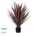 GloboStar® Artificial Garden SISAL AGAVE 20075 Τεχνητό Διακοσμητικό Φυτό Αγαύη Υ70cm GloboStar® Artificial Garden SISAL AGAVE 20075 Τεχνητό Διακοσμητικό Φυτό Αγαύη Υ70cm