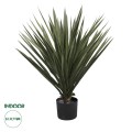 GloboStar® Artificial Garden SISAL AGAVE 20076 Τεχνητό Διακοσμητικό Φυτό Αγαύη Υ70cm GloboStar® Artificial Garden SISAL AGAVE 20076 Τεχνητό Διακοσμητικό Φυτό Αγαύη Υ70cm