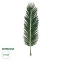 GloboStar® Artificial Garden ARECA PALM LEAF 20182 Τεχνητό Διακοσμητικό Φύλο Φοινικόδεντρου Αρέκα Π95 x Υ280cm