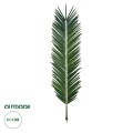 GloboStar® Artificial Garden ARECA PALM LEAF 20183 Τεχνητό Διακοσμητικό Φύλο Φοινικόδεντρου Αρέκα Π95 x Υ320cm