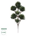 GloboStar® Artificial Garden PINUS MASSONIANA BRANCH 20218 Τεχνητό Διακοσμητικό Κλαδί Πεύκου Π52 x Υ95cm