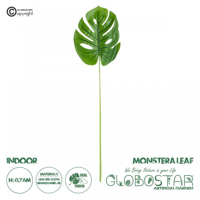 GloboStar® Artificial Garden MONSTERA LEAF 20223 Τεχνητό Διακοσμητικό Φύλο Μονστέρας Π16 x Υ76cm GloboStar® Artificial Garden MONSTERA LEAF 20223 Τεχνητό Διακοσμητικό Φύλο Μονστέρας Π16 x Υ76cm