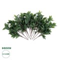 GloboStar® Artificial Garden LAURUS NOBILIS BRANCH 20225 10 x Τεχνητά Διακοσμητικά Κλαδία Δάφνης Π45 x Υ60cm GloboStar® Artificial Garden LAURUS NOBILIS BRANCH 20225 10 x Τεχνητά Διακοσμητικά Κλαδία Δάφνης Π45 x Υ60cm