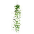 GloboStar® Artificial Garden IVY HANGING BRANCH 20237 Τεχνητό Διακοσμητικό Κρεμαστό Φυτό Κισσός Υ75cm GloboStar® Artificial Garden IVY HANGING BRANCH 20237 Τεχνητό Διακοσμητικό Κρεμαστό Φυτό Κισσός Υ75cm