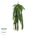 GloboStar® Artificial Garden FERN HANGING BRANCH 20247 Τεχνητό Διακοσμητικό Κρεμαστό Φυτό Φτέρη Υ120cm GloboStar® Artificial Garden FERN HANGING BRANCH 20247 Τεχνητό Διακοσμητικό Κρεμαστό Φυτό Φτέρη Υ120cm