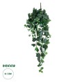 GloboStar® Artificial Garden IVY HANGING BRANCH 20252 Τεχνητό Διακοσμητικό Κρεμαστό Φυτό Κισσός Υ130cm GloboStar® Artificial Garden IVY HANGING BRANCH 20252 Τεχνητό Διακοσμητικό Κρεμαστό Φυτό Κισσός Υ130cm