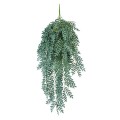GloboStar® Artificial Garden ACACIA HANGING BRANCH 20254 Τεχνητό Διακοσμητικό Κρεμαστό Φυτό Ακακία Υ130cm GloboStar® Artificial Garden ACACIA HANGING BRANCH 20254 Τεχνητό Διακοσμητικό Κρεμαστό Φυτό Ακακία Υ130cm
