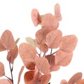 GloboStar® Artificial Garden EUCALYPTUS BRANCH 20257 Τεχνητό Διακοσμητικό Κλαδί Ευκάλυπτου Π27 x Υ93cm GloboStar® Artificial Garden EUCALYPTUS BRANCH 20257 Τεχνητό Διακοσμητικό Κλαδί Ευκάλυπτου Π27 x Υ93cm