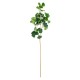 GloboStar® Artificial Garden GINKGO BRANCH 20259 Τεχνητό Διακοσμητικό Κλαδί Γκίγκο Π22 x Υ80cm