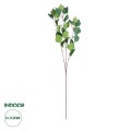 GloboStar® Artificial Garden APPLE BRANCH 20261 Τεχνητό Διακοσμητικό Κλαδί Μηλιάς Π25 x Υ80cm