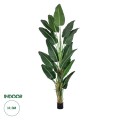 GloboStar® Artificial Garden BANANA TREE 20382 Τεχνητό Διακοσμητικό Φυτό  Μπανανιά Υ300cm