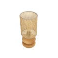 GLOBOSTAR® KLOO 204-0143 Boho Επιτραπέζιο Φωτιστικό Πορτατίφ με Ντουί 1 x E14 AC 220-240V IP20 - Καφέ & Μπεζ - Μ15 x Π15 x Υ35cm GLOBOSTAR® KLOO 204-0143 Boho Επιτραπέζιο Φωτιστικό Πορτατίφ με Ντουί 1 x E14 AC 220-240V IP20 - Καφέ & Μπεζ - Μ15 x Π15 x Υ35cm