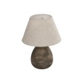 GLOBOSTAR® LISBON 204-0150 Vintage Επιτραπέζιο Φωτιστικό Πορτατίφ με Ντουί 1 x E27 AC 220-240V IP20 - Καφέ & Μπεζ - Μ22 x Π22 x Υ30cm