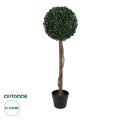 GloboStar® Artificial Garden BUXUS 20406 Τεχνητό Διακοσμητικό Φυτό Πυξός Υ90cm