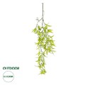 GloboStar® Artificial Garden SALIX MATSUDANA HANGING BRANCH 20411 Τεχνητό Διακοσμητικό Κρεμαστό Φυτό Ιτέα Υ80cm GloboStar® Artificial Garden SALIX MATSUDANA HANGING BRANCH 20411 Τεχνητό Διακοσμητικό Κρεμαστό Φυτό Ιτέα Υ80cm