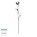 GloboStar® Artificial Garden COTTON BRANCH 20493 Τεχνητό Διακοσμητικό Κλαδί βαμβάκι Υ40cm GloboStar® Artificial Garden COTTON BRANCH 20493 Τεχνητό Διακοσμητικό Κλαδί βαμβάκι Υ40cm