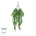 GloboStar® Artificial Garden CARAWAY HANGING BRANCH 20617 Τεχνητό Κρεμαστό Διακοσμητικό Κρεμαστό κλαδί Κυμινο Y82cm Σετ 2 τεμαχίων GloboStar® Artificial Garden CARAWAY HANGING BRANCH 20617 Τεχνητό Κρεμαστό Διακοσμητικό Κρεμαστό κλαδί Κυμινο Y82cm Σετ 2 τεμαχίων