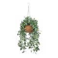 GloboStar® Artificial Garden GOLDEN BELL WILLOW HANGING PLANT 20627 Τεχνητό Κρεμαστό Διακοσμητικό Φυτό Ιτίας Y50cm GloboStar® Artificial Garden GOLDEN BELL WILLOW HANGING PLANT 20627 Τεχνητό Κρεμαστό Διακοσμητικό Φυτό Ιτίας Y50cm