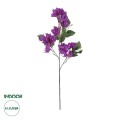 GloboStar® Artificial Garden BOUGAUVILLEA BRANCH 20646 Τεχνητό Διακοσμητικό Κλαδί Μπουκανβίλιας Μωβ Y80cm GloboStar® Artificial Garden BOUGAUVILLEA BRANCH 20646 Τεχνητό Διακοσμητικό Κλαδί Μπουκανβίλιας Μωβ Y80cm