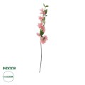 GloboStar® Artificial Garden BOUGAUVILLEA BRANCH 20655 Τεχνητό Διακοσμητικό Κλαδί Μπουκανβίλιας Ροζ - Πορτοκαλί Y80cm GloboStar® Artificial Garden BOUGAUVILLEA BRANCH 20655 Τεχνητό Διακοσμητικό Κλαδί Μπουκανβίλιας Ροζ - Πορτοκαλί Y80cm