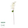 GloboStar® Artificial Garden BOUGAUVILLEA BRANCH 20659 Τεχνητό Διακοσμητικό Κλαδί Μπουκανβίλιας Λευκή Y80cm GloboStar® Artificial Garden BOUGAUVILLEA BRANCH 20659 Τεχνητό Διακοσμητικό Κλαδί Μπουκανβίλιας Λευκή Y80cm