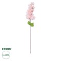 GloboStar® Artificial Garden BOUGAUVILLEA BRANCH 20660 Τεχνητό Διακοσμητικό Κλαδί Μπουκανβίλιας Ροζ - Πορτοκαλί Y80cm GloboStar® Artificial Garden BOUGAUVILLEA BRANCH 20660 Τεχνητό Διακοσμητικό Κλαδί Μπουκανβίλιας Ροζ - Πορτοκαλί Y80cm
