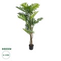 GloboStar® Artificial Garden PHILODENDRON 20684 Τεχνητό Διακοσμητικό Φυτό Φυλλόδενδρο Υ150cm GloboStar® Artificial Garden PHILODENDRON 20684 Τεχνητό Διακοσμητικό Φυτό Φυλλόδενδρο Υ150cm