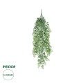 GloboStar® Artificial Garden HANGING FERN BRANCH 20831 Τεχνητό Διακοσμητικό Κρεμαστό κλαδί Φτέρης Μ30 x Π10 x Υ85cm GloboStar® Artificial Garden HANGING FERN BRANCH 20831 Τεχνητό Διακοσμητικό Κρεμαστό κλαδί Φτέρης Μ30 x Π10 x Υ85cm