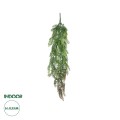 GloboStar® Artificial Garden HANGING FERN 20842 Τεχνητό Διακοσμητικό Κρεμαστό Φυτό Φτέρη Μ25 x Π12 x Υ85cm GloboStar® Artificial Garden HANGING FERN 20842 Τεχνητό Διακοσμητικό Κρεμαστό Φυτό Φτέρη Μ25 x Π12 x Υ85cm