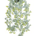 GloboStar® Artificial Garden HANGING DATURA 20864 Τεχνητό Κρεμαστό Διακοσμητικό Φυτό Δατούρα Φ24 x Y80cm GloboStar® Artificial Garden HANGING DATURA 20864 Τεχνητό Κρεμαστό Διακοσμητικό Φυτό Δατούρα Φ24 x Y80cm