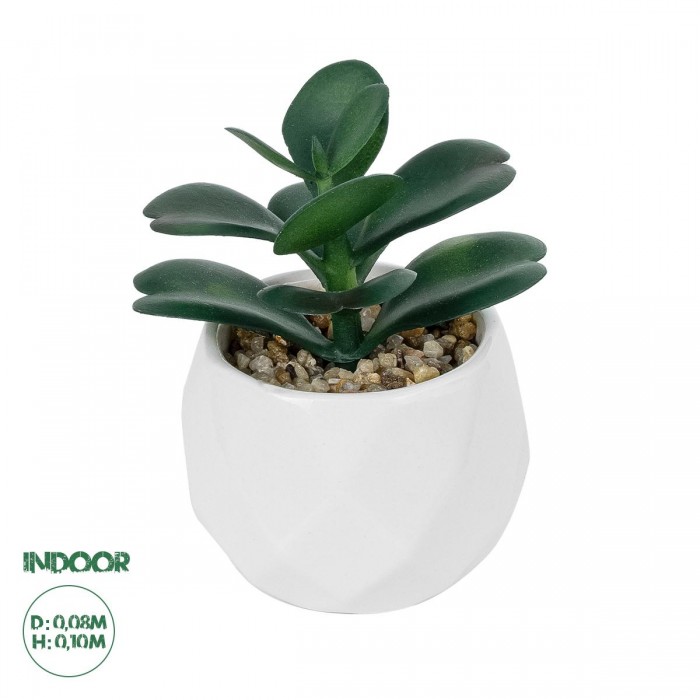 GloboStar® Artificial Garden SUCCULENT KALANCHOE POTTED PLANT 20994 Διακοσμητικό Φυτό Καλαχόη Φ8 x Υ10cm GloboStar® Artificial Garden SUCCULENT KALANCHOE POTTED PLANT 20994 Διακοσμητικό Φυτό Καλαχόη Φ8 x Υ10cm