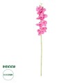 GloboStar® Artificial Garden PINK ORCHID BRANCH 21131 Τεχνητό Διακοσμητικό Κλαδί Ορχιδέας Y85cm GloboStar® Artificial Garden PINK ORCHID BRANCH 21131 Τεχνητό Διακοσμητικό Κλαδί Ορχιδέας Y85cm