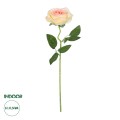 GloboStar® Artificial Garden CHAMPAGNE ROSE BRANCH 21141 Τεχνητό Διακοσμητικό Κλαδί Σαμπανιζέ Τριαντάφυλλο Y50cm GloboStar® Artificial Garden CHAMPAGNE ROSE BRANCH 21141 Τεχνητό Διακοσμητικό Κλαδί Σαμπανιζέ Τριαντάφυλλο Y50cm