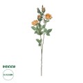 GloboStar® Artificial Garden SALMON ROSE BRANCH 21149 Τεχνητό Διακοσμητικό Κλαδί Σαμπανιζέ Τριαντάφυλλο Y65cm GloboStar® Artificial Garden SALMON ROSE BRANCH 21149 Τεχνητό Διακοσμητικό Κλαδί Σαμπανιζέ Τριαντάφυλλο Y65cm