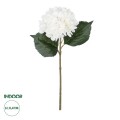 GloboStar® Artificial Garden WHITE HYDRANGEA BRANCH 21173 Τεχνητό Διακοσμητικό Κλαδί Ορτανσίας Λευκό Y47cm GloboStar® Artificial Garden WHITE HYDRANGEA BRANCH 21173 Τεχνητό Διακοσμητικό Κλαδί Ορτανσίας Λευκό Y47cm
