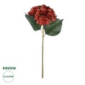 GloboStar® Artificial Garden RED HYDRANGEA BRANCH 21174 Τεχνητό Διακοσμητικό Κλαδί Ορτανσίας Κόκκινης Y47cm GloboStar® Artificial Garden RED HYDRANGEA BRANCH 21174 Τεχνητό Διακοσμητικό Κλαδί Ορτανσίας Κόκκινης Y47cm