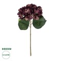 GloboStar® Artificial Garden DARK RED HYDRANGEA BRANCH 21180 Τεχνητό Διακοσμητικό Κλαδί Ορτανσίας Βαθύ Κόκκινο Y47cm GloboStar® Artificial Garden DARK RED HYDRANGEA BRANCH 21180 Τεχνητό Διακοσμητικό Κλαδί Ορτανσίας Βαθύ Κόκκινο Y47cm