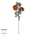 GloboStar® Artificial Garden CORAL RED CLIMBING ROSE BRANCH 21187 Τεχνητό Διακοσμητικό Κλαδί Τριαντάφυλλο Κοραλί Y70cm GloboStar® Artificial Garden CORAL RED CLIMBING ROSE BRANCH 21187 Τεχνητό Διακοσμητικό Κλαδί Τριαντάφυλλο Κοραλί Y70cm
