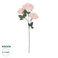 GloboStar® Artificial Garden PALE PINK CLIMBING ROSE BRANCH 21195 Τεχνητό Διακοσμητικό Κλαδί Τριαντάφυλλο απαλό Ροζ Y66cm GloboStar® Artificial Garden PALE PINK CLIMBING ROSE BRANCH 21195 Τεχνητό Διακοσμητικό Κλαδί Τριαντάφυλλο απαλό Ροζ Y66cm