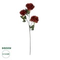 GloboStar® Artificial Garden RED CLIMBING ROSE BRANCH 21196 Τεχνητό Διακοσμητικό Κλαδί Τριαντάφυλλο Κόκκινο Y66cm GloboStar® Artificial Garden RED CLIMBING ROSE BRANCH 21196 Τεχνητό Διακοσμητικό Κλαδί Τριαντάφυλλο Κόκκινο Y66cm