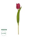 GloboStar® Artificial Garden HOT PINK TULIP BRANCH 21201 Τεχνητό Διακοσμητικό Κλαδί Έντονο Ροζ Τουλίπα Y37cm GloboStar® Artificial Garden HOT PINK TULIP BRANCH 21201 Τεχνητό Διακοσμητικό Κλαδί Έντονο Ροζ Τουλίπα Y37cm