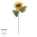 GloboStar® Artificial Garden YELLOW SUNFLOWER BRANCH 21112 Τεχνητό Διακοσμητικό Κλαδί Ηλιοτρόπιο Κίτρινο Y50cm GloboStar® Artificial Garden YELLOW SUNFLOWER BRANCH 21112 Τεχνητό Διακοσμητικό Κλαδί Ηλιοτρόπιο Κίτρινο Y50cm
