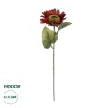 GloboStar® Artificial Garden RED SUNFLOWER BRANCH 21114 Τεχνητό Διακοσμητικό Κλαδί Ηλιοτρόπιο Κόκκινο Y50cm GloboStar® Artificial Garden RED SUNFLOWER BRANCH 21114 Τεχνητό Διακοσμητικό Κλαδί Ηλιοτρόπιο Κόκκινο Y50cm