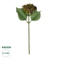 GloboStar® Artificial Garden BROWN SEDUM BRANCH 21341 Τεχνητό Διακοσμητικό Κλαδί Καφε Σέδο Y38cm GloboStar® Artificial Garden BROWN SEDUM BRANCH 21341 Τεχνητό Διακοσμητικό Κλαδί Καφε Σέδο Y38cm
