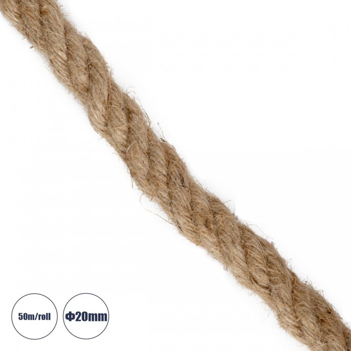 GloboStar® DECOR-ROPE 35052 Εύκαμπτο Διακοσμητικό Σχοινί Τριχιά Πλεκτό 50 Μέτρα Διαμέτρου 20mm Μπεζ D20mm x L50m GloboStar® DECOR-ROPE 35052 Εύκαμπτο Διακοσμητικό Σχοινί Τριχιά Πλεκτό 50 Μέτρα Διαμέτρου 20mm Μπεζ D20mm x L50m